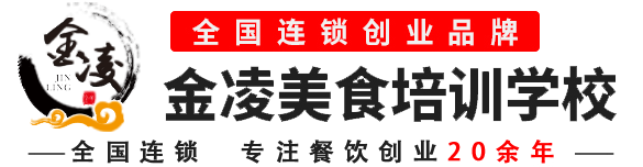 鑄造廠